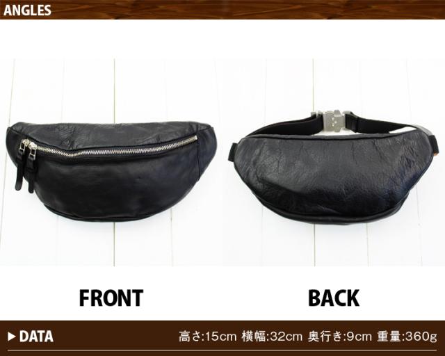 バトラーバーナーセイルズ 日本製 ホースレザー ボディバッグ Butler