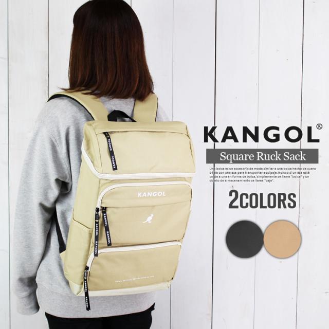 KANGOL リュックサック デイパック バックパック カンゴール リュック