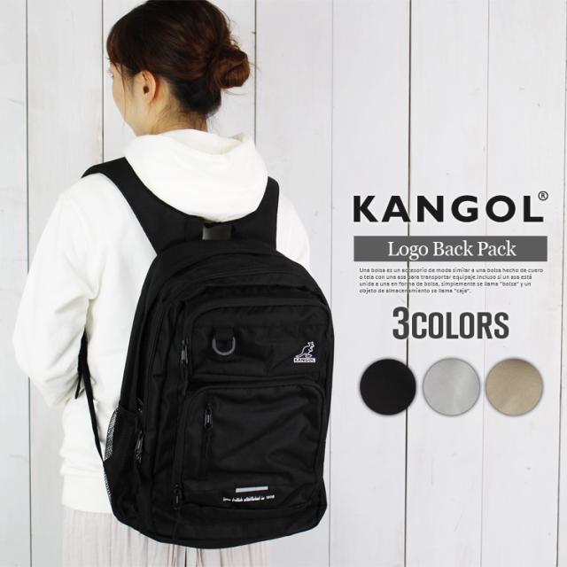 KANGOL ロゴ 刺繍 リュック デイパック バックパック カンゴール リュックサック 高校生 大学生 スクールバッグ ユニセックス 誕生日 プレゼント 69100 KANGOL ロゴ 刺繍 リュック デイパック バックパック カンゴール
