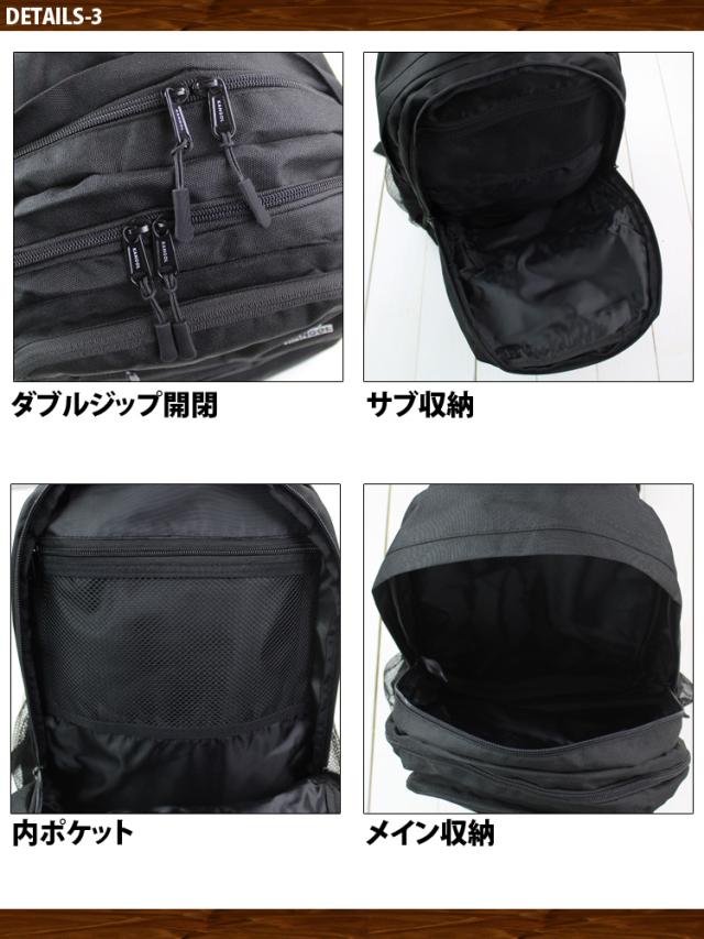 KANGOL ロゴ 刺繍 リュック デイパック バックパック カンゴール