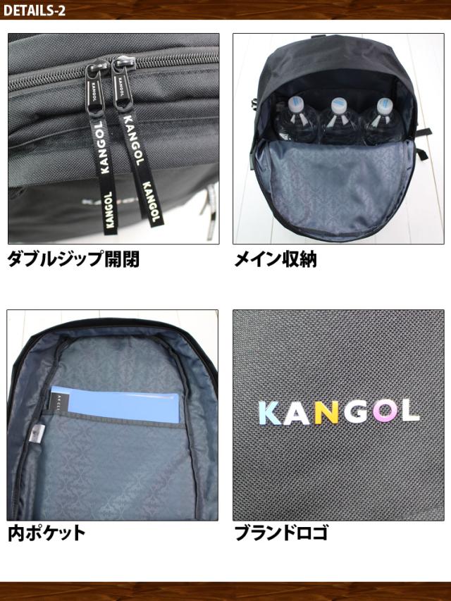 KANGOL リュックサック カンゴール ロゴ ラウンドファスナー