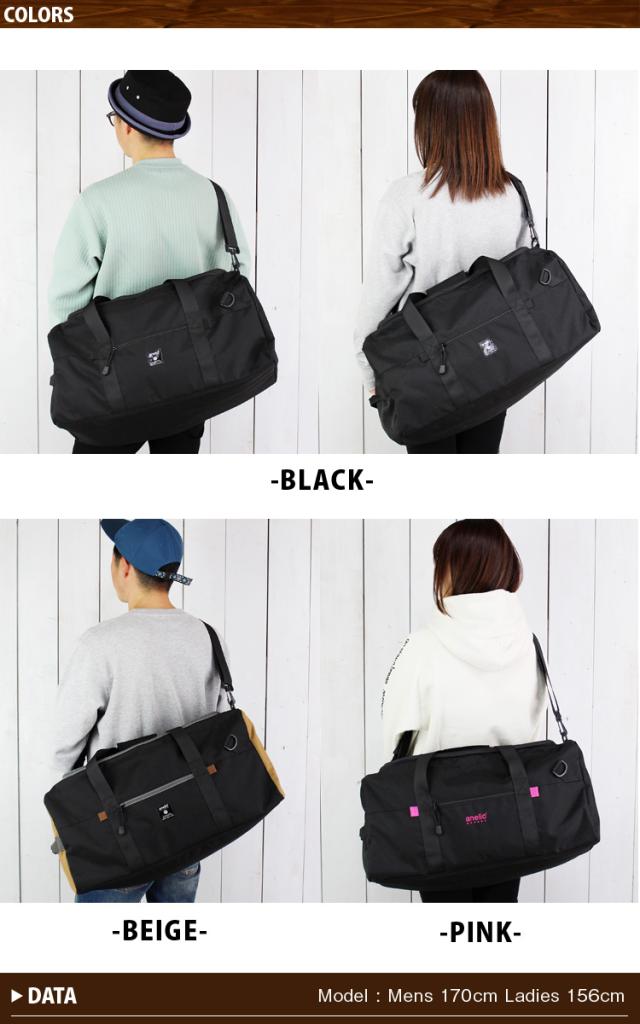anello リュックサック ショルダーバッグ ボストンバッグ 撥水加工