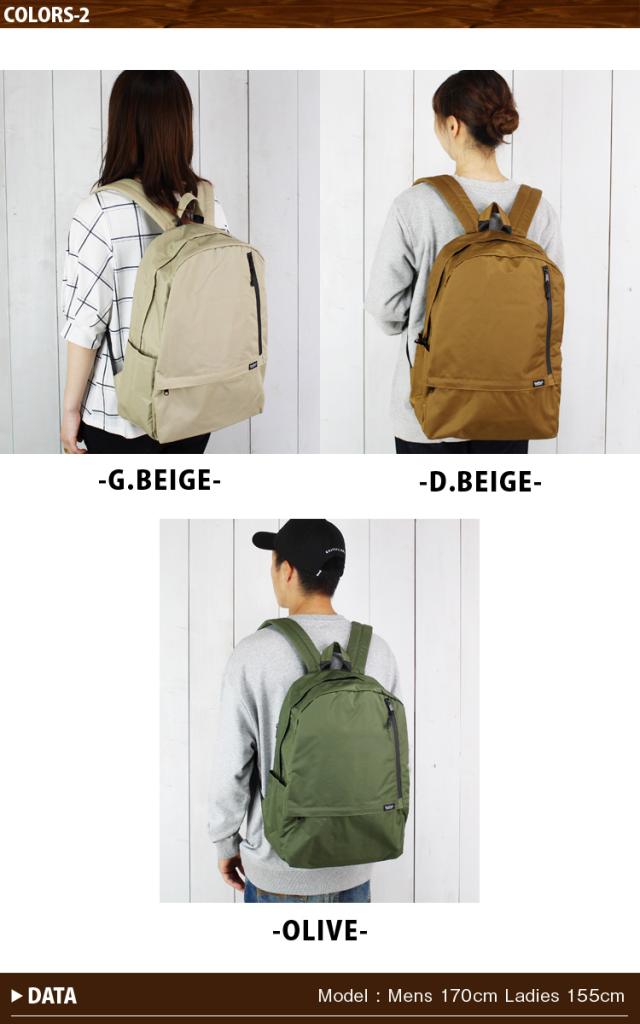 ヘルスニット リュックサック Healthknit 11ポケット 撥水 メンズ