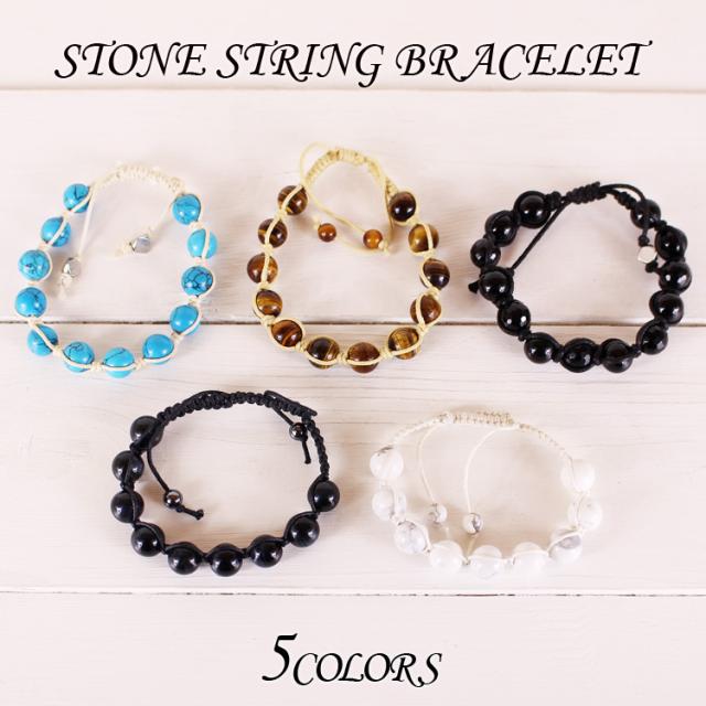bracelet009a.jpg