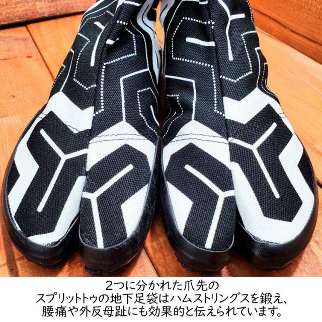 地下足袋 亀甲柄 オールジャパンメイド スプリットトゥ ハイカット シューズ 地下足袋シューズ 岡山産 8号帆布 岡山デニム 手捺染 ブラック キッコウ 祭 wm-shoe--kibk wm-shoe--kibk-c.jpg
