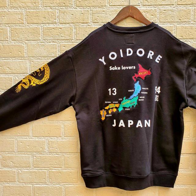 YOIDORE スーベニア スウェット スカトレーナー トレーナー JAPAN