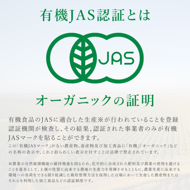 クコの実 ゴジベリー