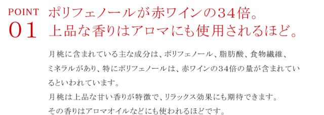 有機栽培健康茶 無農薬・無化学肥料月桃茶