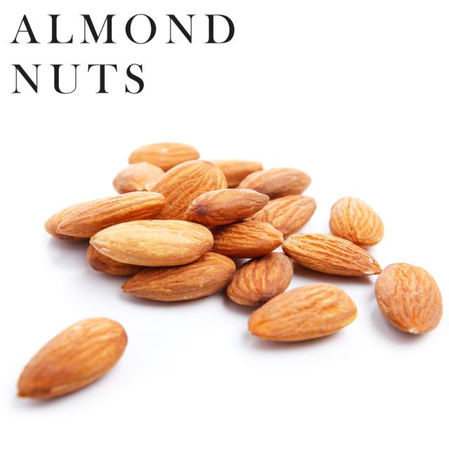 アーモンド ナッツ