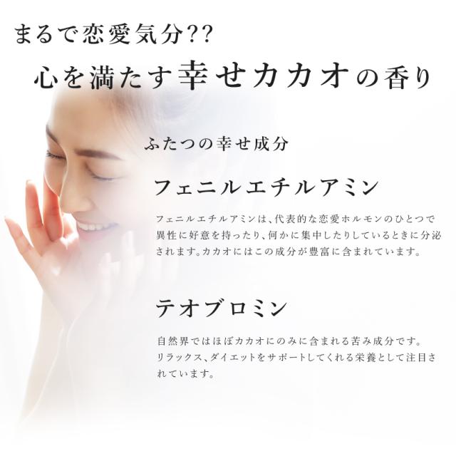 カカオ豆 カカオビーンズ