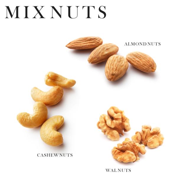 ミックスナッツ オーガニック
