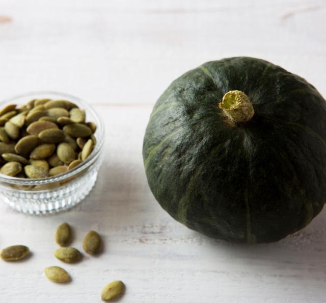 有機栽培オーガニック素材の無農薬・無化学肥料生パンプキンシード