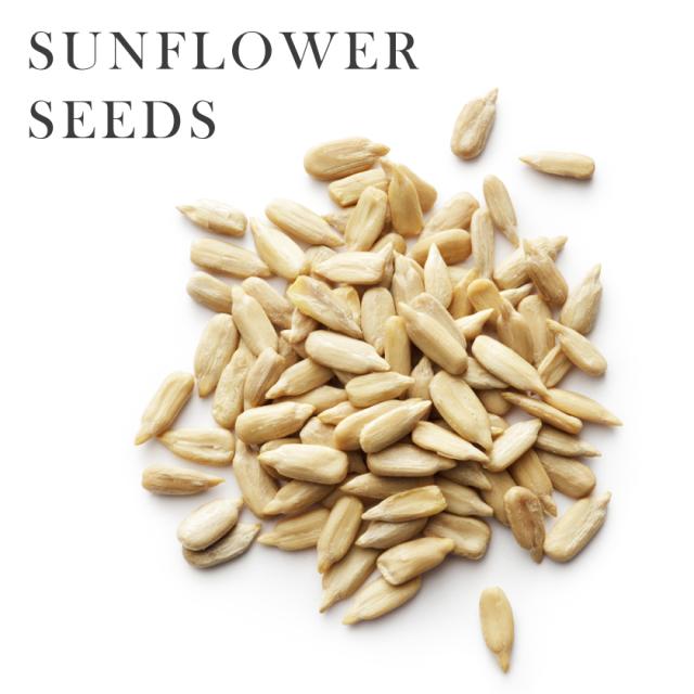 有機 オーガニック サンフラワーシード
