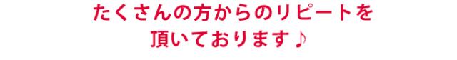 無農薬・有機オーガニックハーブのローズマリー
