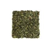 有機オーガニックハーブ バジル/バジリコ