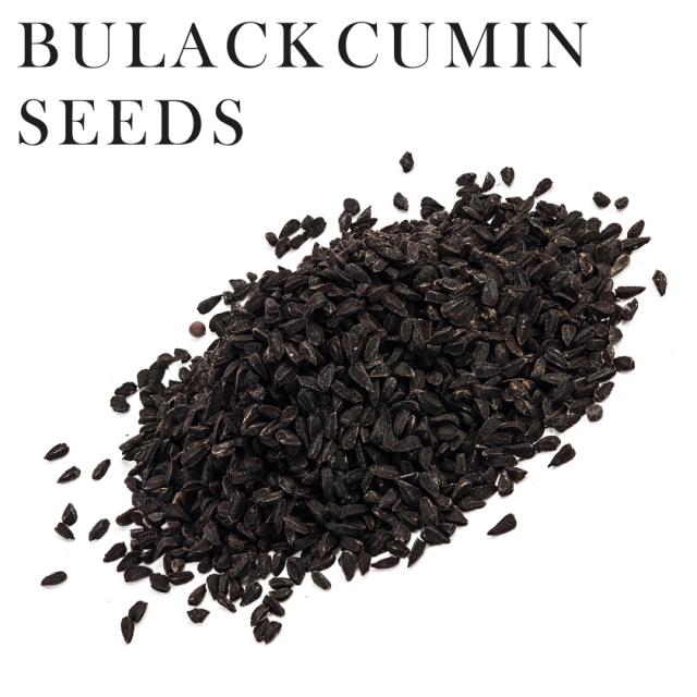 ブラッククミン シード