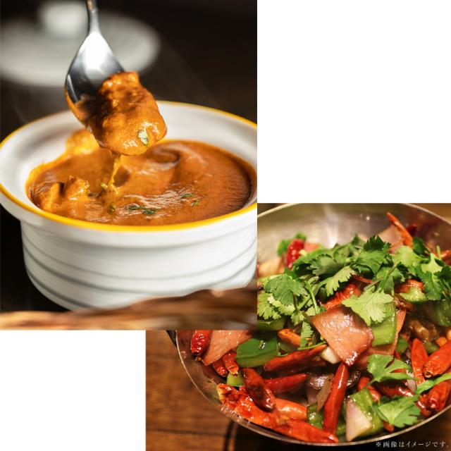 ブラッククミン シード