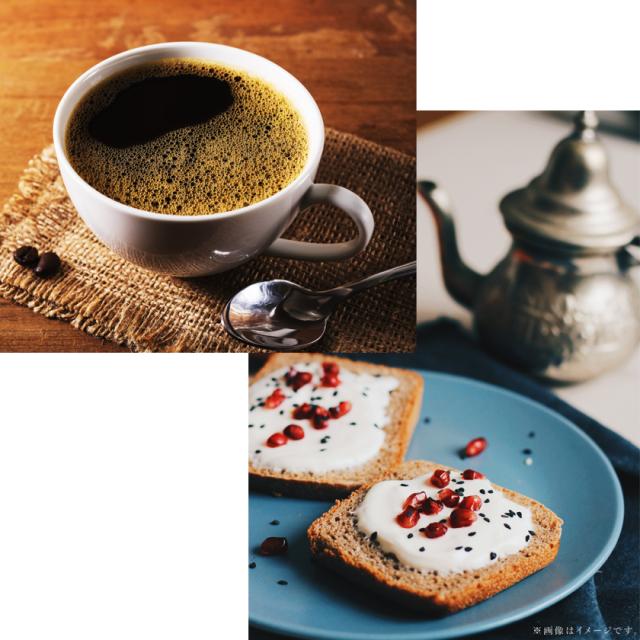 ブラッククミン シード