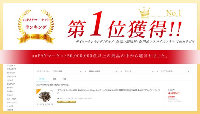 ランキング画像>


<IMG 
SRC=