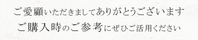 オーガニック「ブラックペッパー」