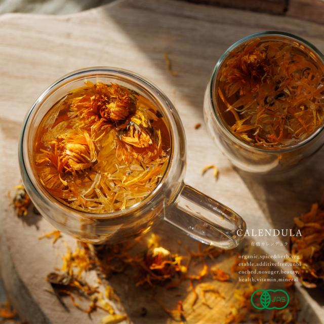 有機栽培オーガニックハーブ　無農薬　無化学肥料　カレンデュラ　santarosa　サンタローサ