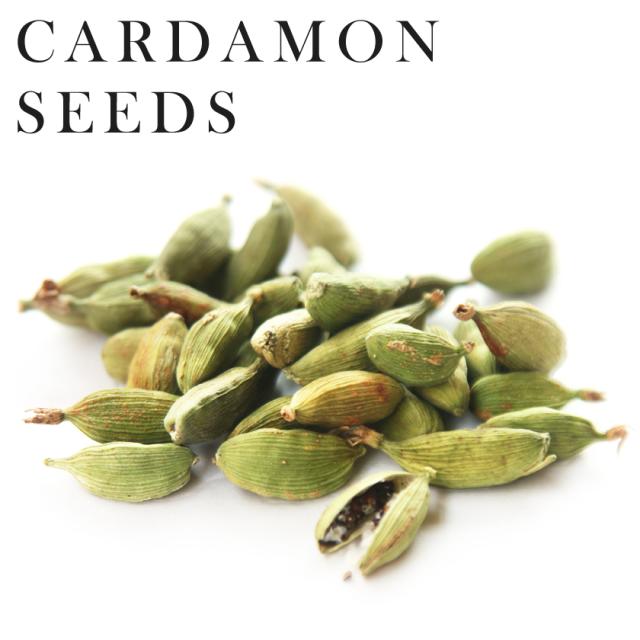 カルダモン シード