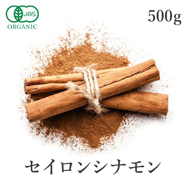500g