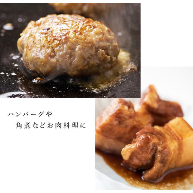 クローブレシピ