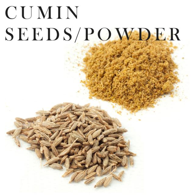 クミン シード パウダー