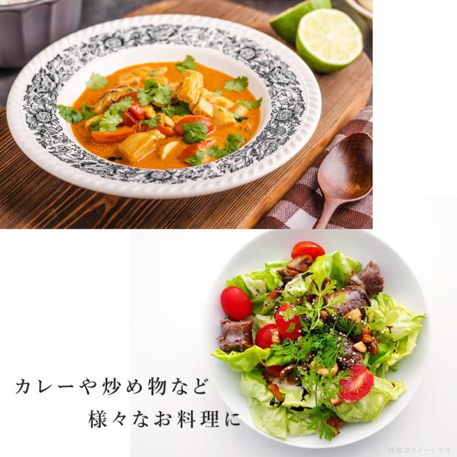 クミン シード パウダー