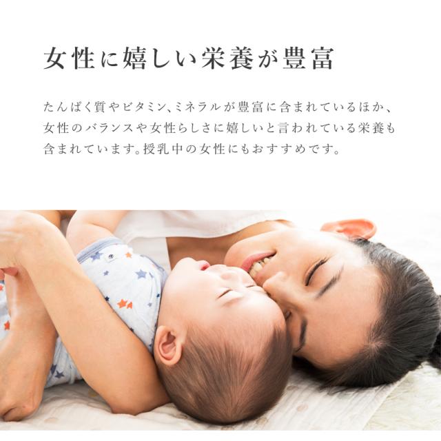 フェヌグリーク シード 農薬不使用