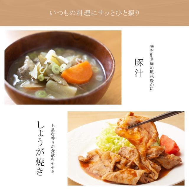 有機ジンジャーパウダー