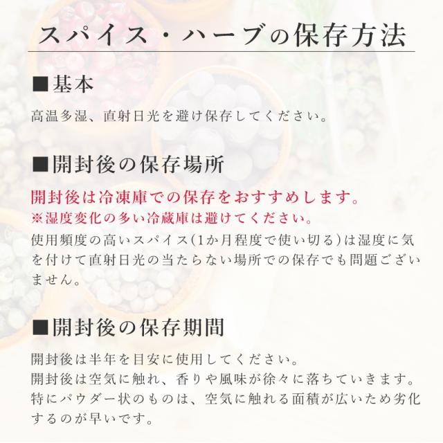 有機栽培オーガニックハーブ　無農薬　無化学肥料　ハイビスカス