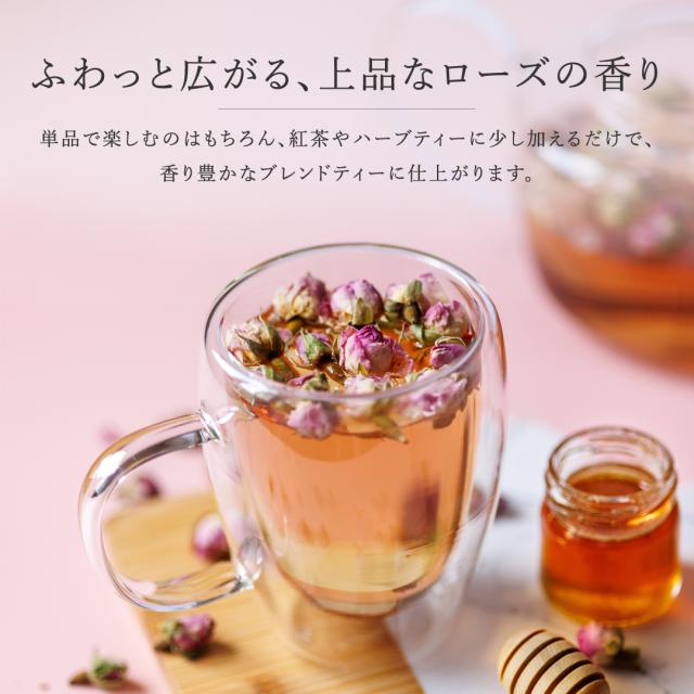 ローズフラワー　santarosa　サンタローサ