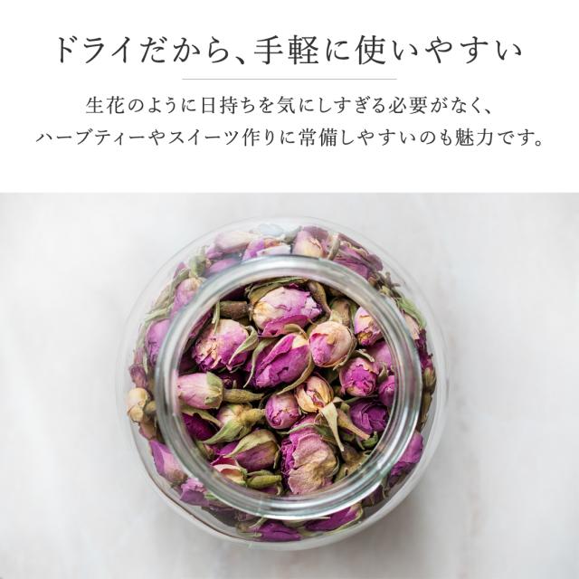 ローズフラワー　santarosa　サンタローサ