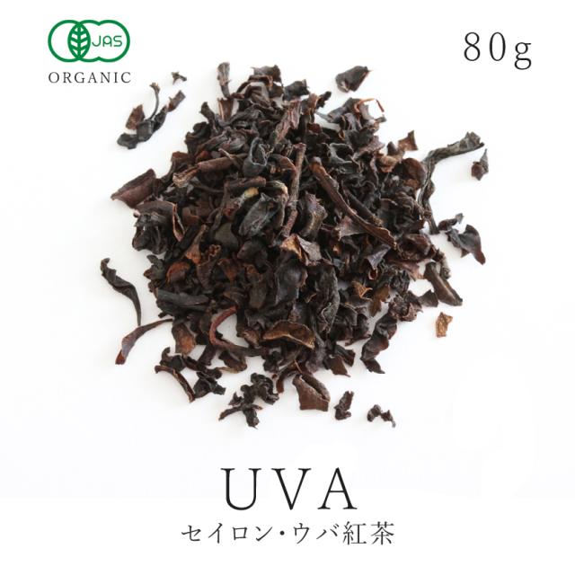 80g
