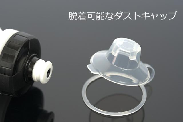 スポーツボトル ウォーターボトル サイクリングボトル サイクルボトル ロングライド サイクリング ロードバイク ボトルケージ おすすめ 売れ筋