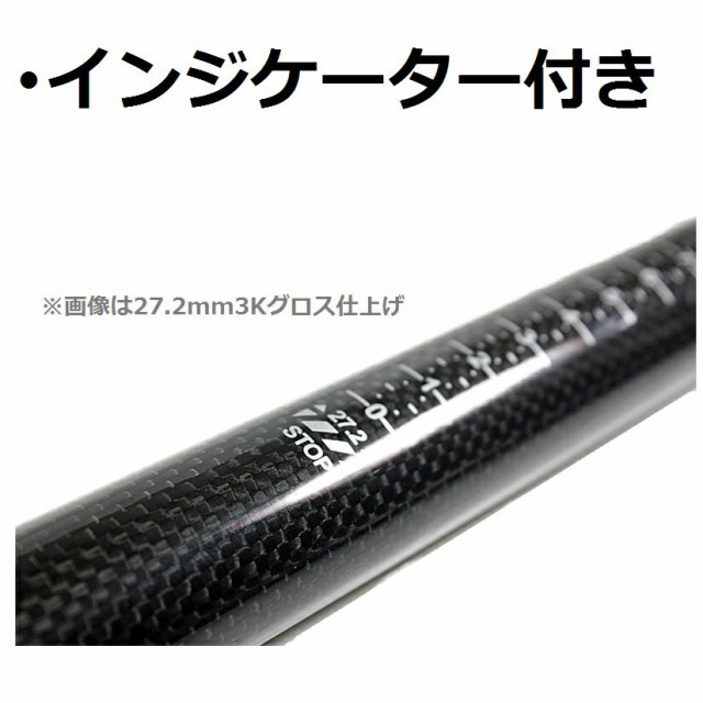Bibian 比比昂- 【送料300円】190g ゼロオフセットカーボン