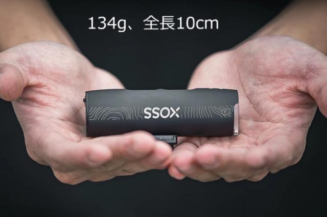 サイクルライト フロント LED タイプC充電 1200ルーメン 1000ルーメン 1500ルーメン XOSS