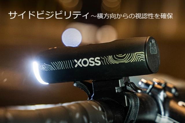 サイクルライト フロント LED タイプC充電 1200ルーメン 1000ルーメン 1500ルーメン XOSS