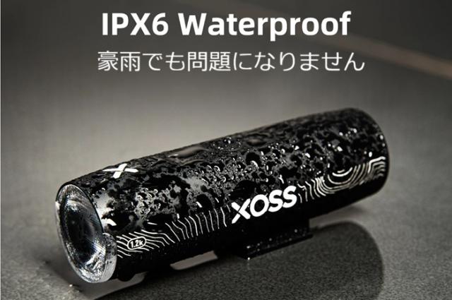 サイクルライト フロント LED タイプC充電 1200ルーメン 1000ルーメン 1500ルーメン XOSS