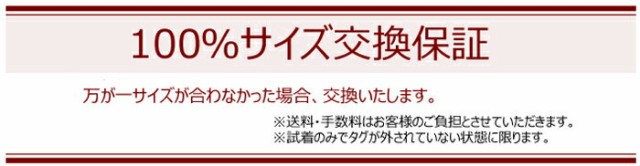 新作登場格安➳ Rivelo ネイビー/ティールの通販はau PAY マーケット - 自転車のライトをつけようショップ|商品ロットナンバー:330981211 サイクルジャージ Crocknorth クロックノース 人気が高い