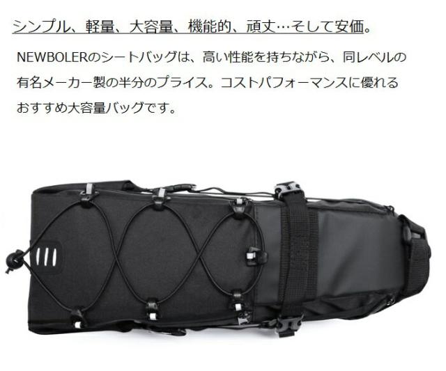 自転車のライトをつけようショップ 評判