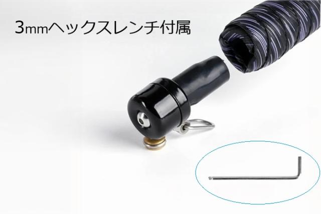 ベル サイクルベル 目立たない ステルス バーエンド ロードバイク クロスバイク 自転車