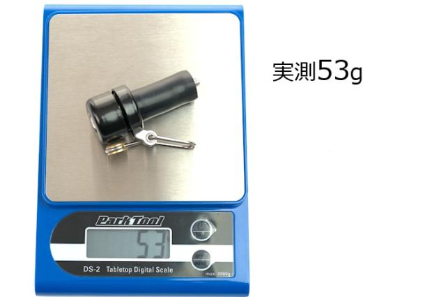 ベル サイクルベル 目立たない ステルス バーエンド ロードバイク クロスバイク 自転車