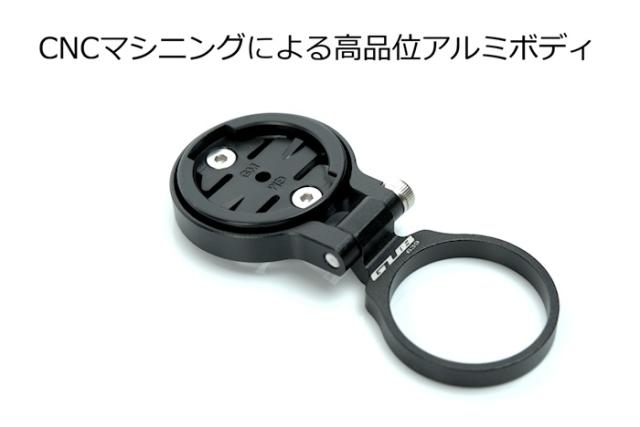 サイクルコンピューター サイコンマウント アウトフロントマウント アウトフロントブラケット ガーミン キャットアイ ワフー ブライトン Wahoo トップキャップマウント