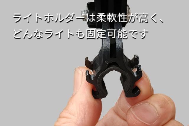 サイクルコンピューター サイコン サイコンマウント アウトフロントマウント アウトフロントブラケット ガーミン ブライトン ワフー エアロハンドル対応 超軽量 フルカーボン ロードバイク MTB