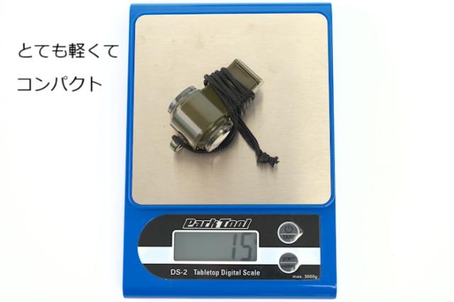 ホイッスル アウトドア 熊除け サバイバル