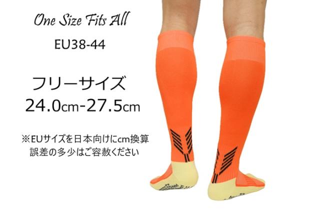 サイクリングソックス ロックブロス ロードバイク サイクルウェア シンプル おしゃれ スポーツソックス トレラン 登山 ウォーキング おすすめ 人気