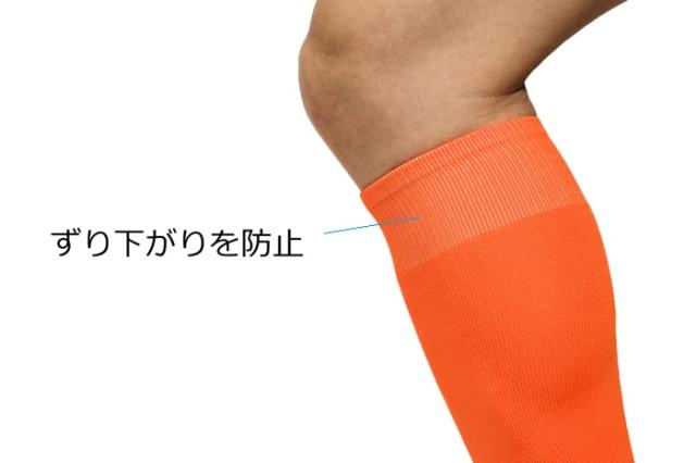 サイクリングソックス ロックブロス ロードバイク サイクルウェア シンプル おしゃれ スポーツソックス トレラン 登山 ウォーキング おすすめ 人気